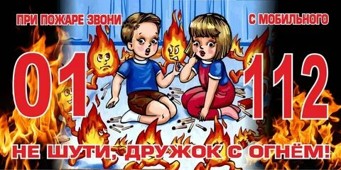 Рисунок1