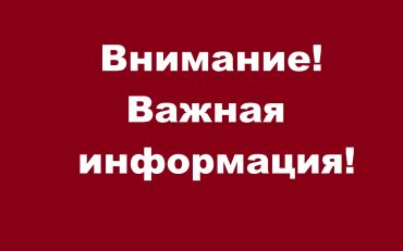 a74de3ad16b909265506141d3f94f9d7