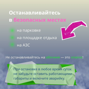 image-03-11-25-12-45-1