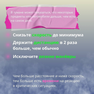 image-03-11-25-12-45-2