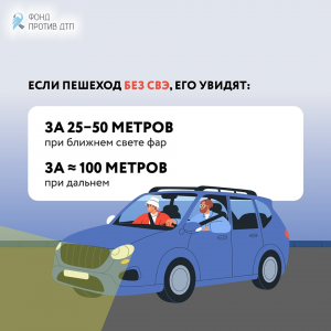 image-04-11-25-10-47-4