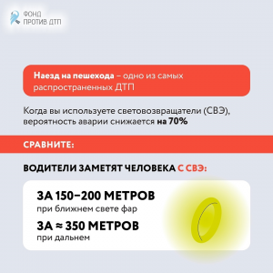 image-04-11-25-10-47-5