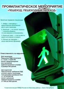 image-17-04-26-11-22