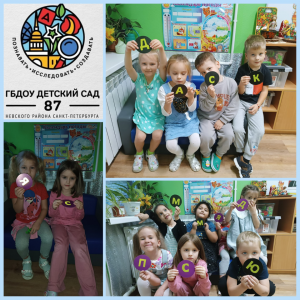 image-17-11-25-02-56-3