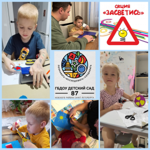 image-17-11-25-02-56