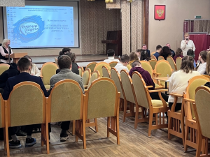 image-20-11-25-12-08