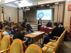 image-20-11-25-12-08-4