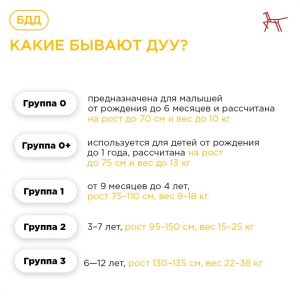 image-24-04-25-05-45-2