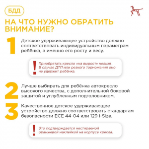 image-24-04-25-05-45-4