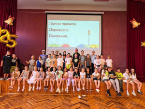 image-29-07-25-09-30