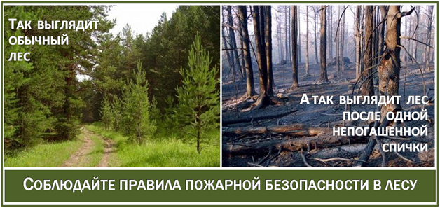собл. пр.
